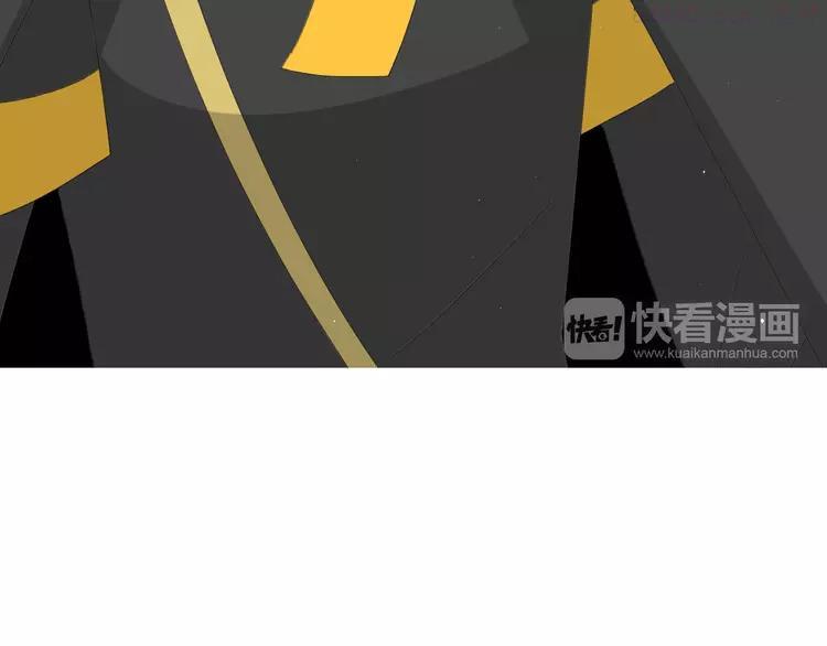 第70话 谁该消失2