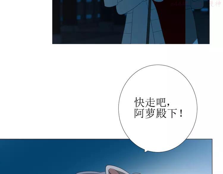 第100话 终于见到你4
