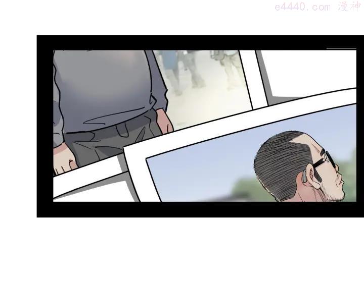 第46话 为了奖金！0