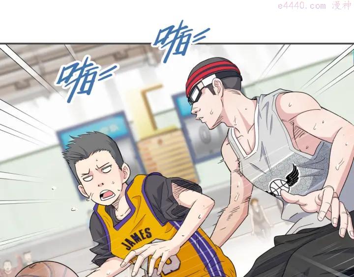 第76话 我们是最强的 40