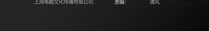 第74话 我们是最强的 23