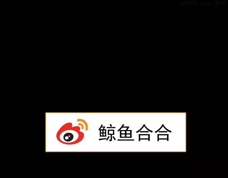 第十三章（一） 无处可藏0