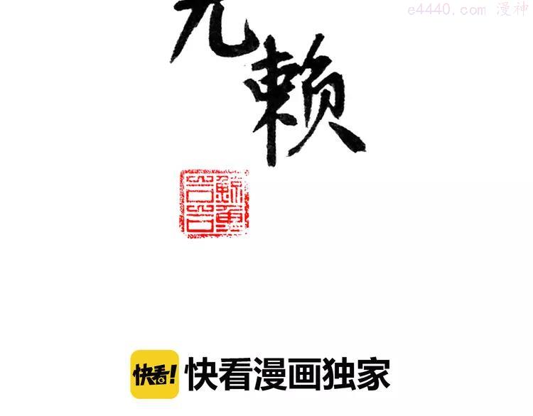 第五十三章 离开1