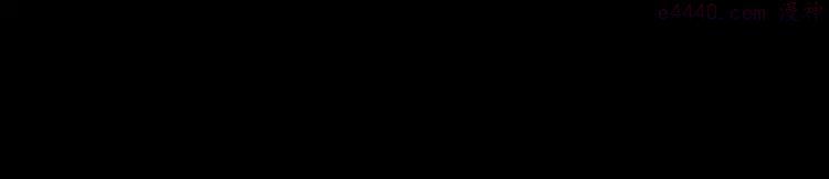 第十三章（一） 无处可藏1