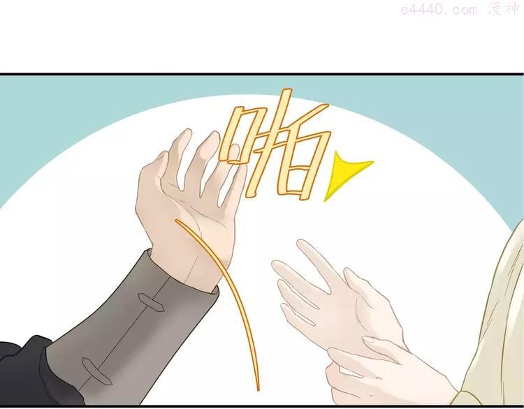 第三十八章 一刀两断！？0