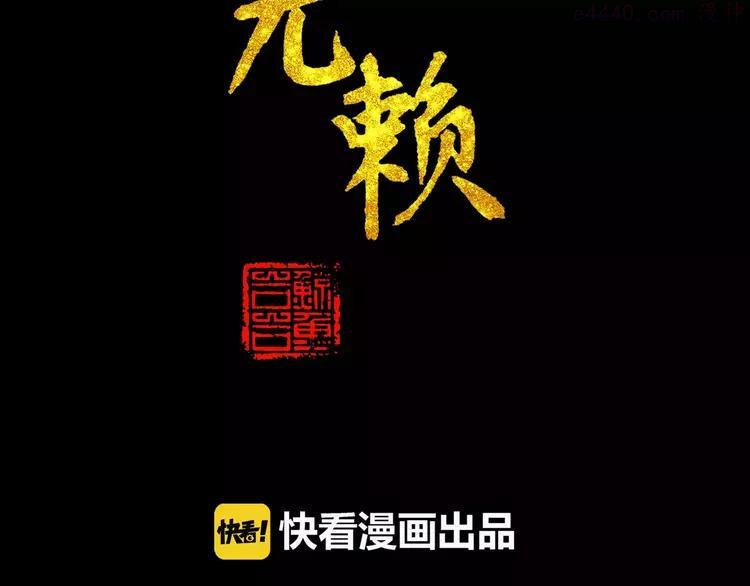 第三十二章 你是否还惦记我3