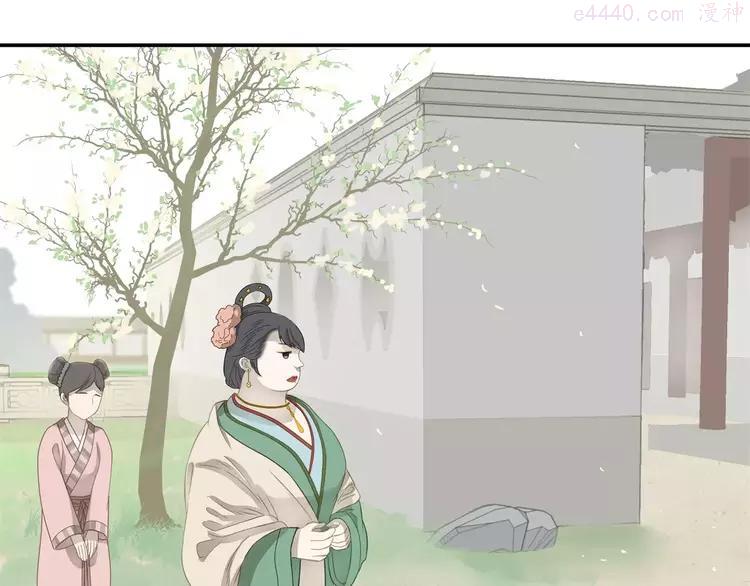 第三十章 醋意正浓0