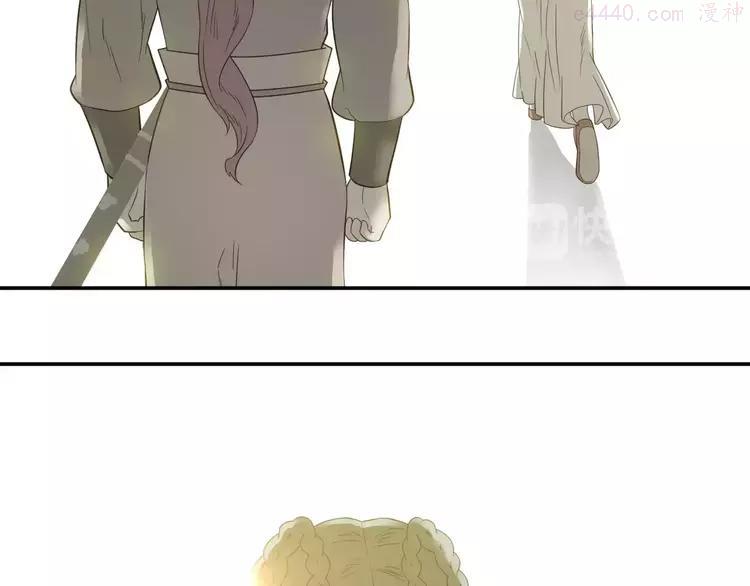 第二十八章 一日不见，如隔三秋3