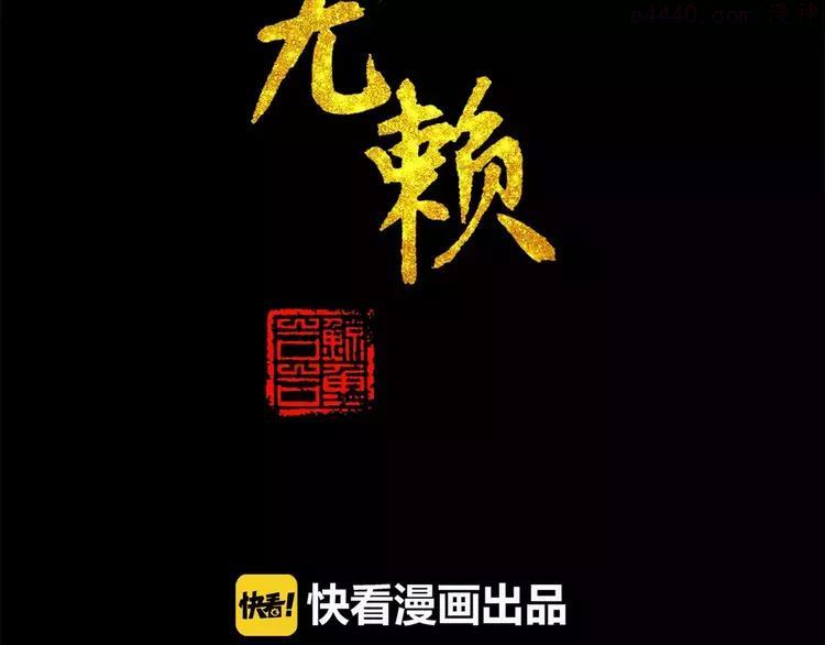 第三十一章 胸口竟如此难受1