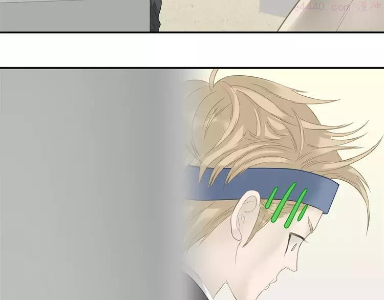 第三十章 醋意正浓2