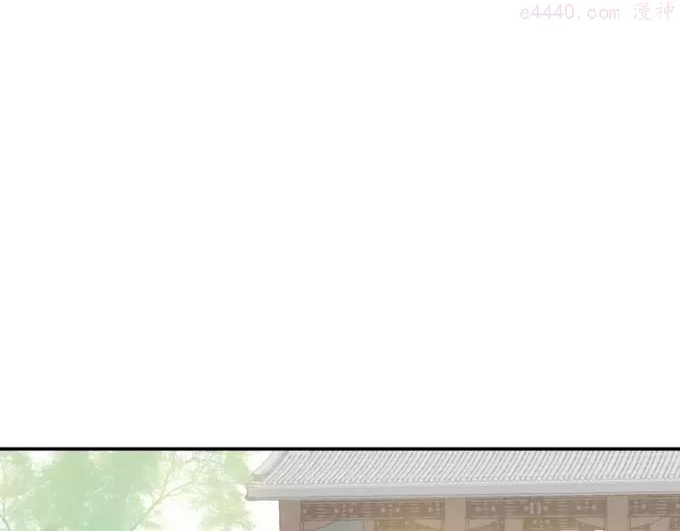第二十八章 一日不见，如隔三秋0