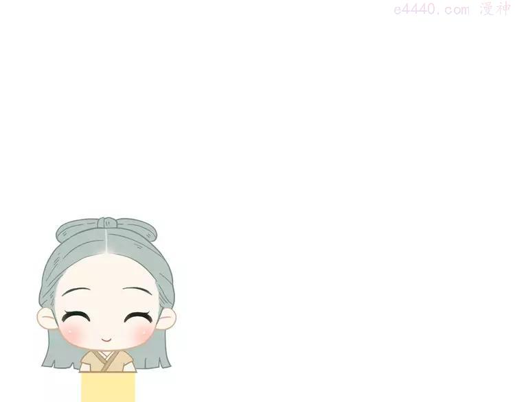 第二十九章 我来接你了0