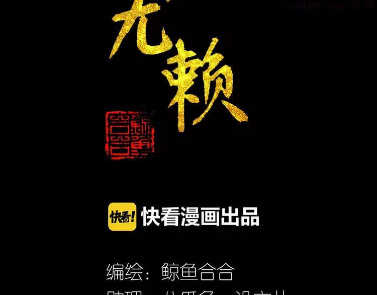 第五十五章 放灯1