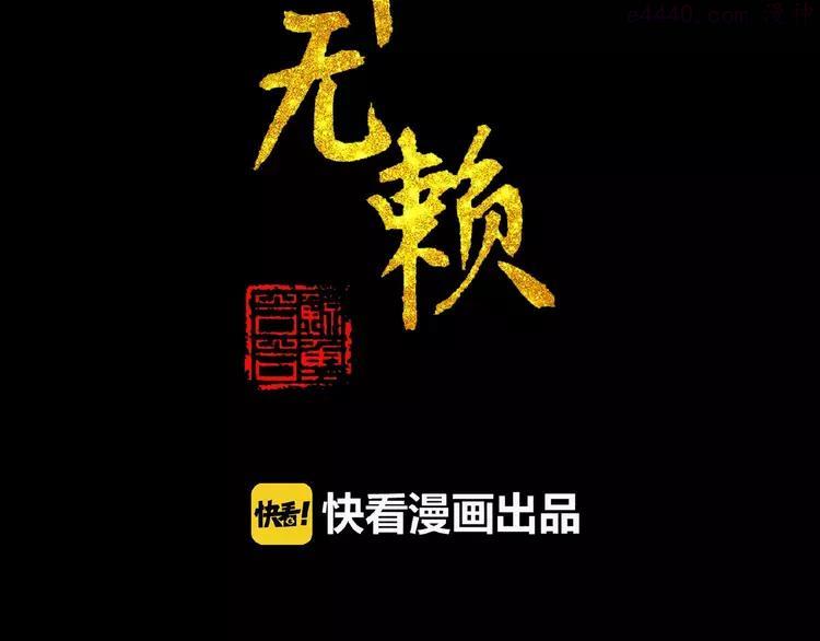 第六十章 她恨你吗？1