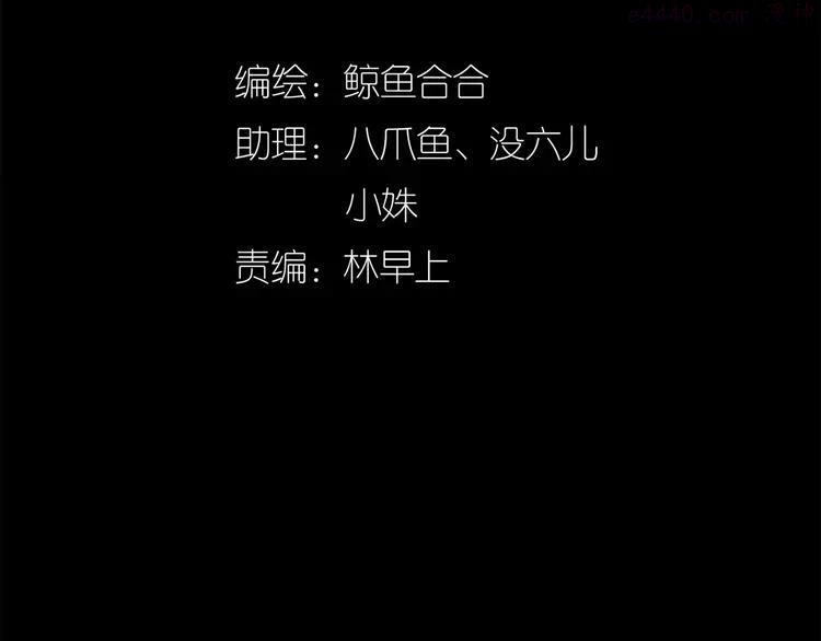 第三十一章 胸口竟如此难受2