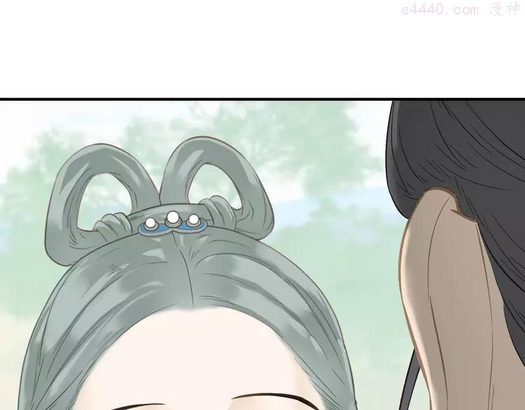 第五十章 你是否也在挨饿？3