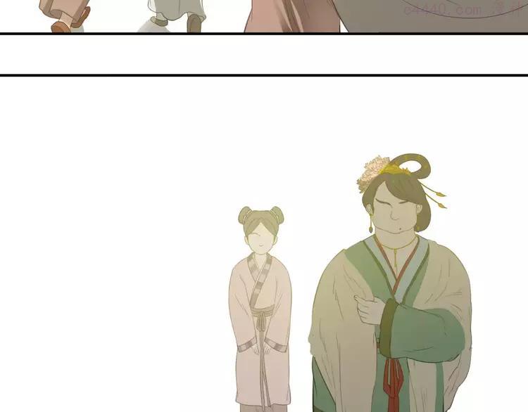第二十八章 一日不见，如隔三秋3