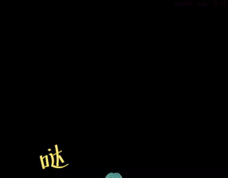 第六十章 她恨你吗？4