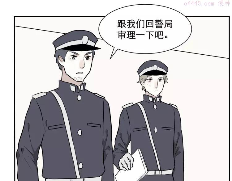 第61话 再生70