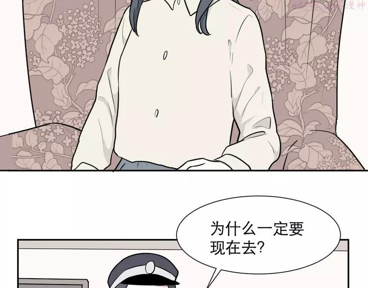 第61话 再生72