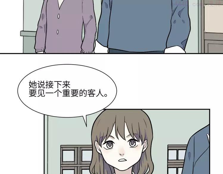 第80话 桃神70