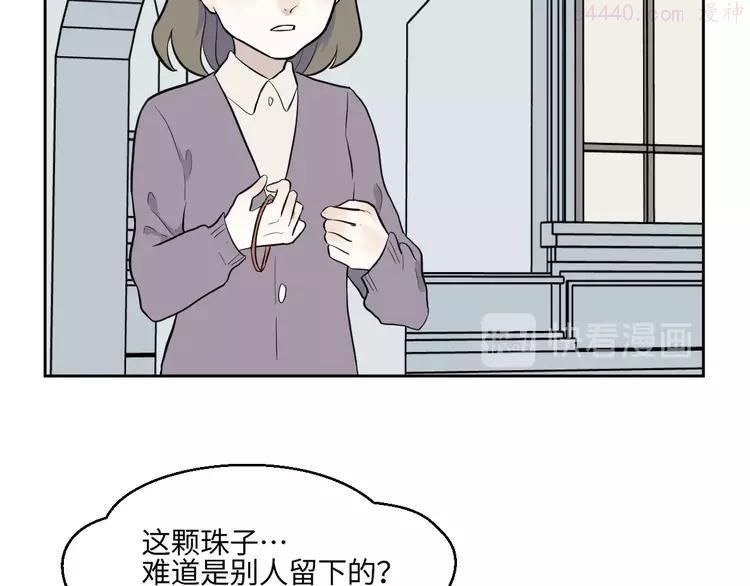 第79话 桃神61