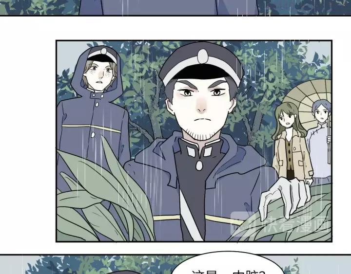 第100话 香火23