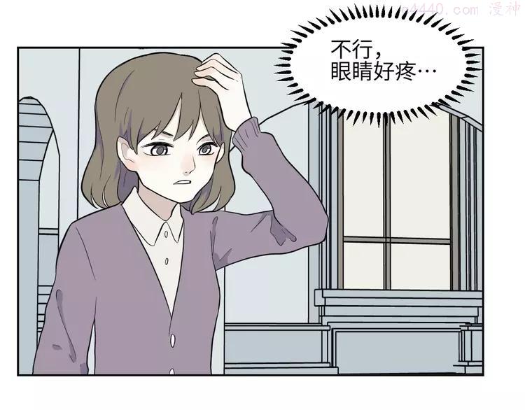 第79话 桃神63
