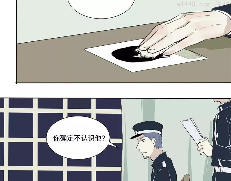 第16话 牡丹4