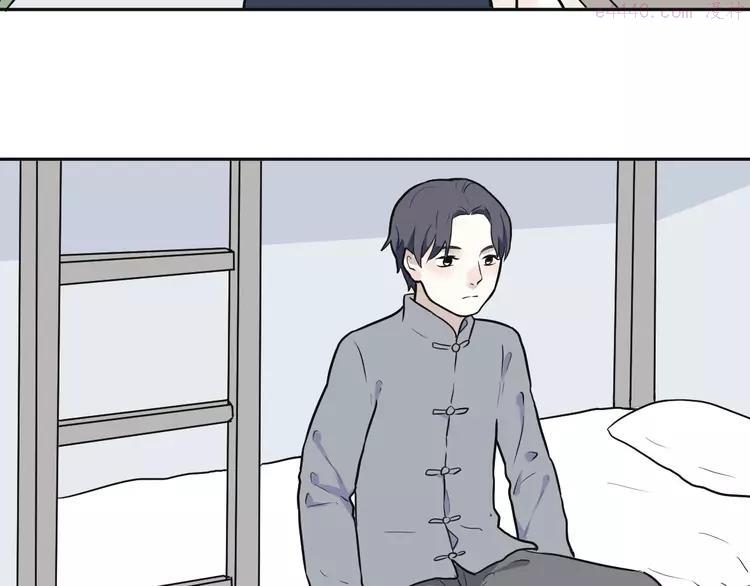第53话 雨花42