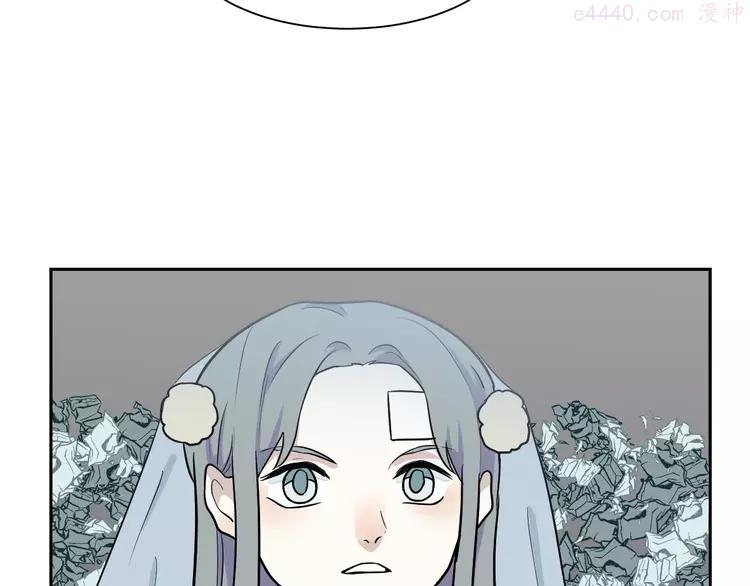 第90话 局部代换70