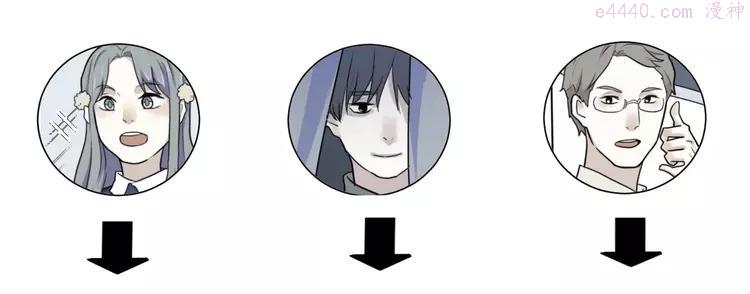 第43话 续命32