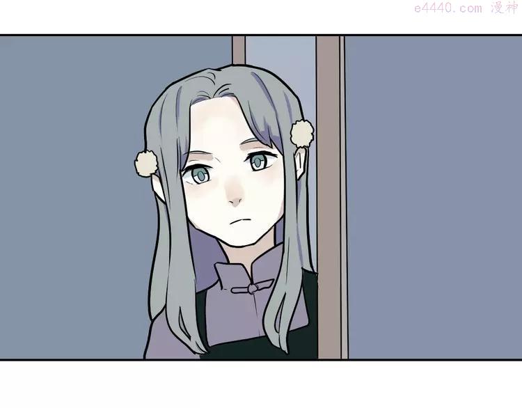 第43话 续命33