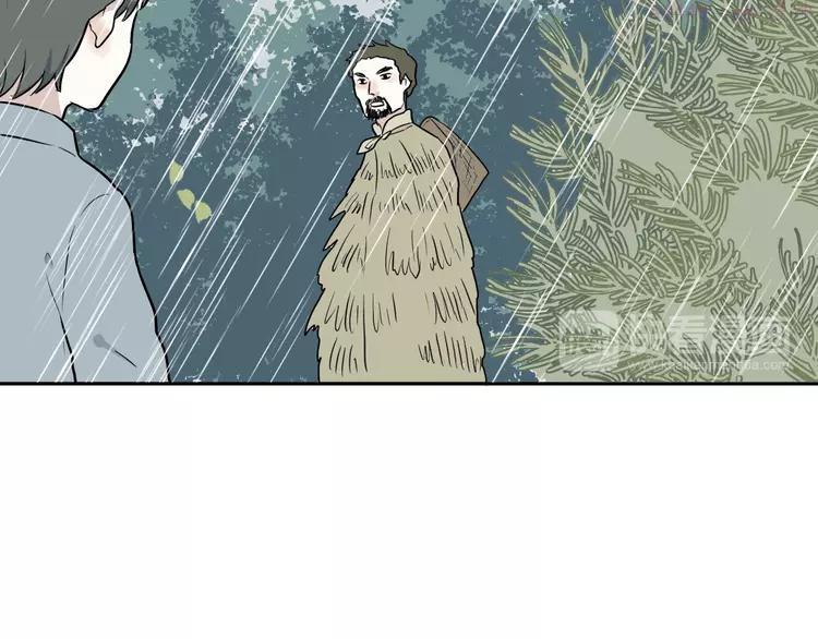 第64话 蚯蚓22