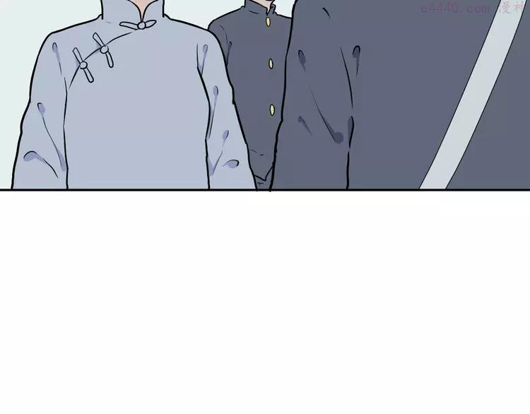 第53话 雨花43