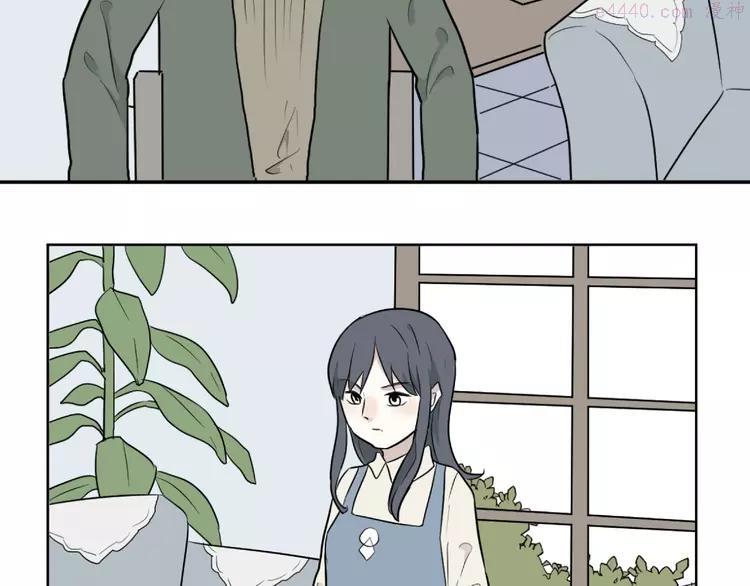 第68话 蚯蚓61