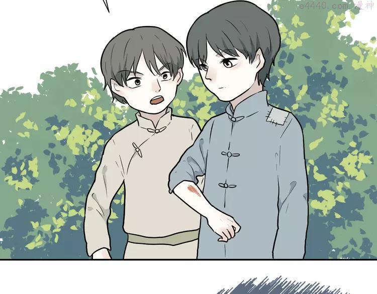 第64话 蚯蚓21