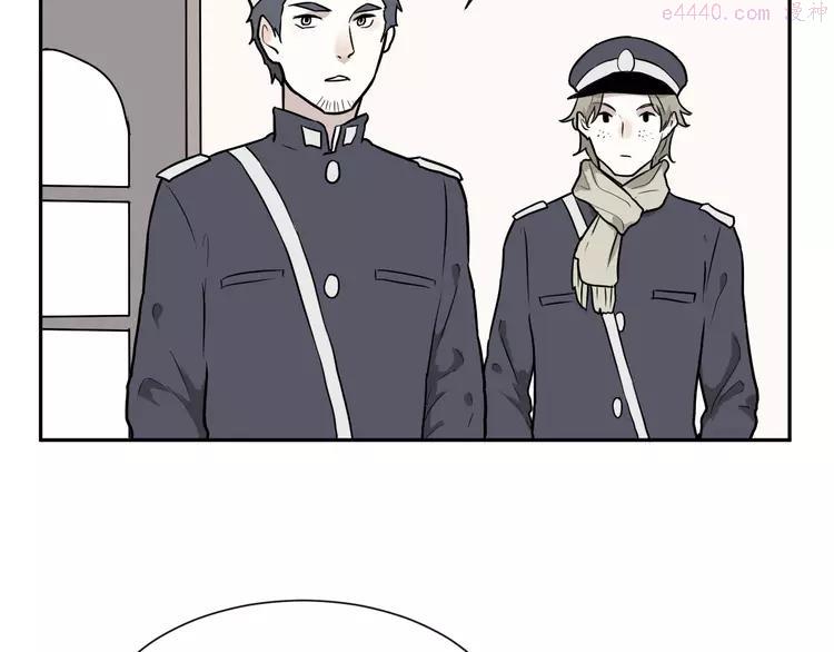 第61话 再生73