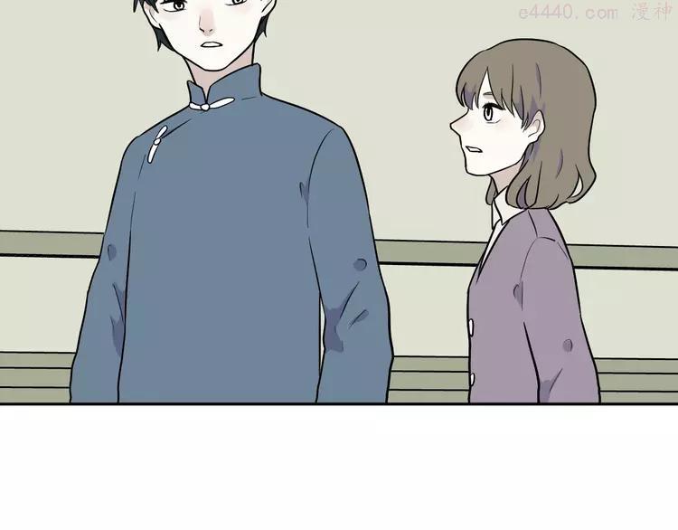 第80话 桃神74