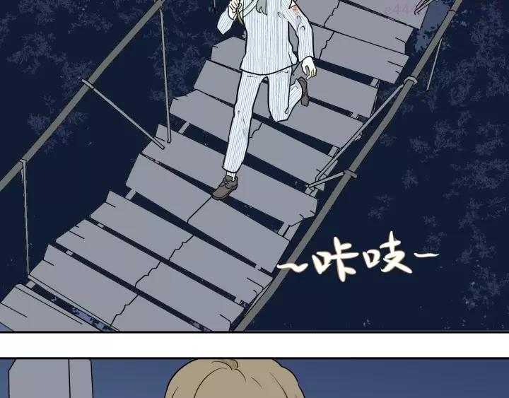第93话 局部代换100