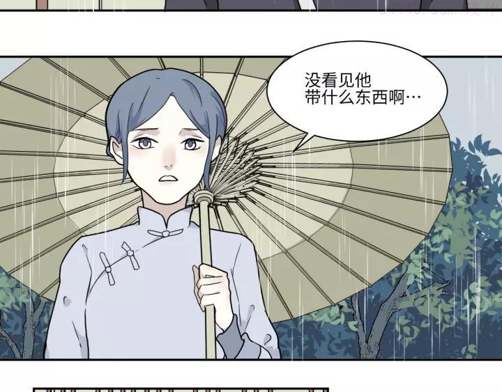 第100话 香火21