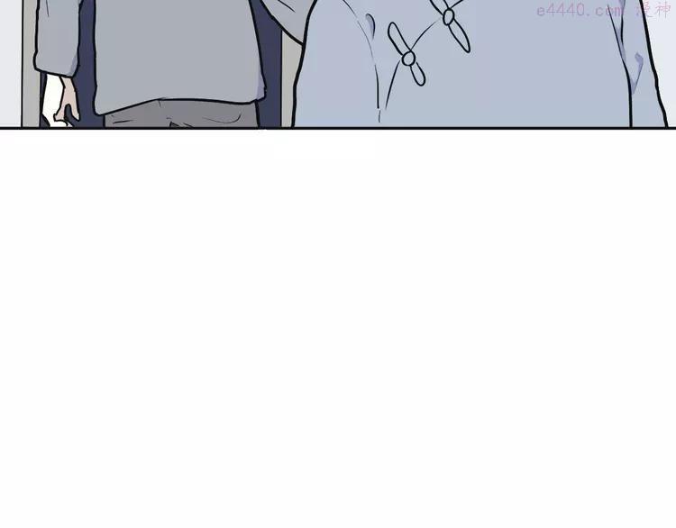 第53话 雨花40