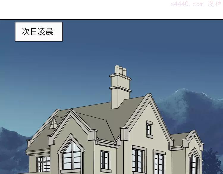第90话 局部代换73