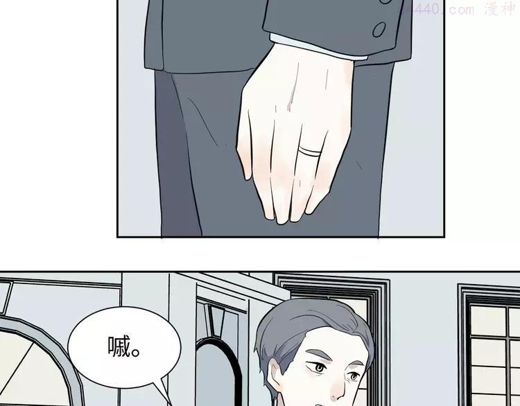 第79话 桃神62