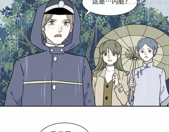 第100话 香火24
