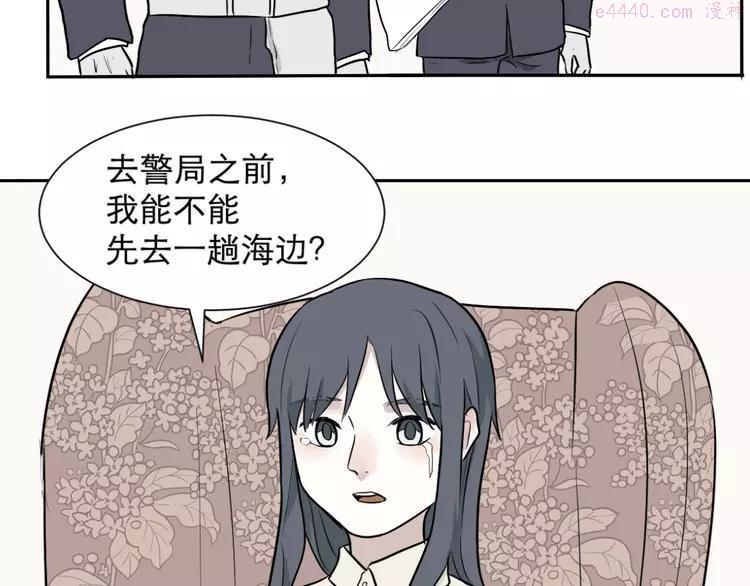 第61话 再生71