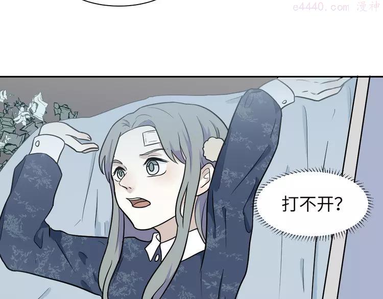 第90话 局部代换74