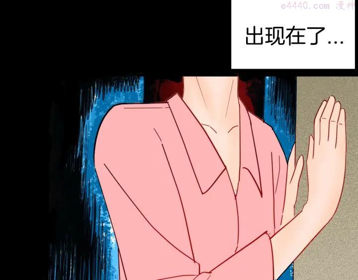第115话 牵挂（上）3