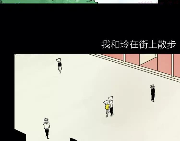 第25话 铅华背后的爱1