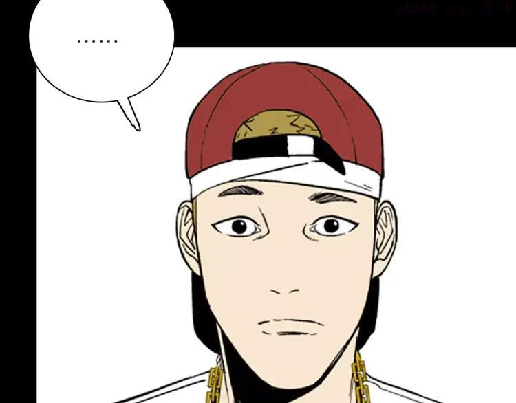 第21话 刺青达人4
